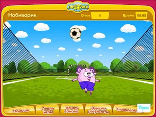 Смешарики ИГРА Калейдоскоп игр со Смешариками