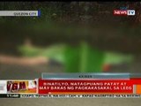 BT: Binatilyo, natagpuang patay at may bakas ng pagkakasakal sa leeg sa QC