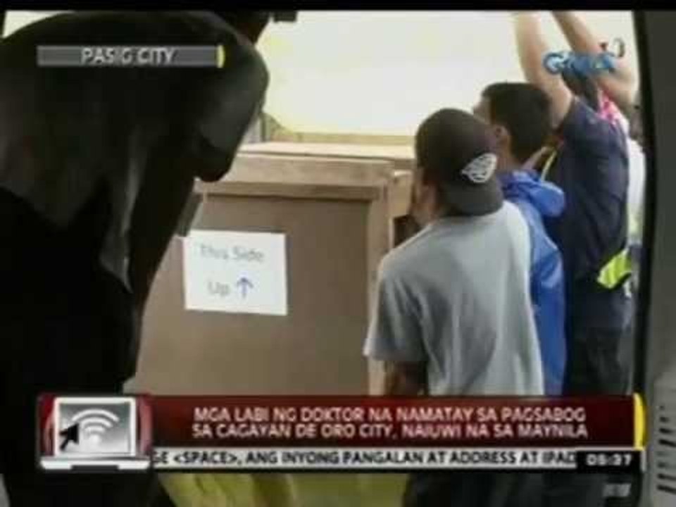 24 Oras: Labi ng doktor na namatay sa pagsabog sa Cagayan de Oro, nauwi na sa Maynila