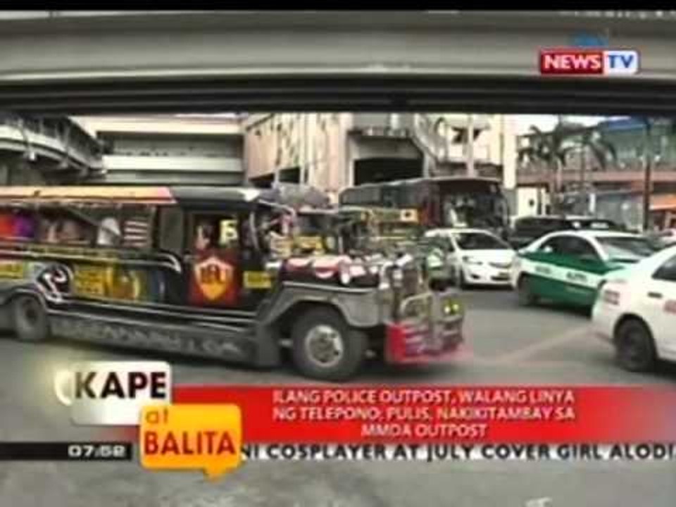 KB: Ilang police outpost, walang linya ng telepono; pulis, nakikitambay sa MMDA outpost