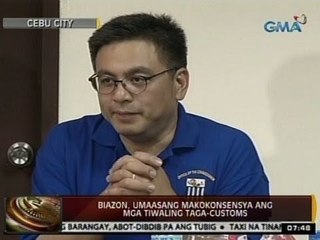24Oras: Biazon, umaasang makokonsensya ang mga tiwaling taga-Customs