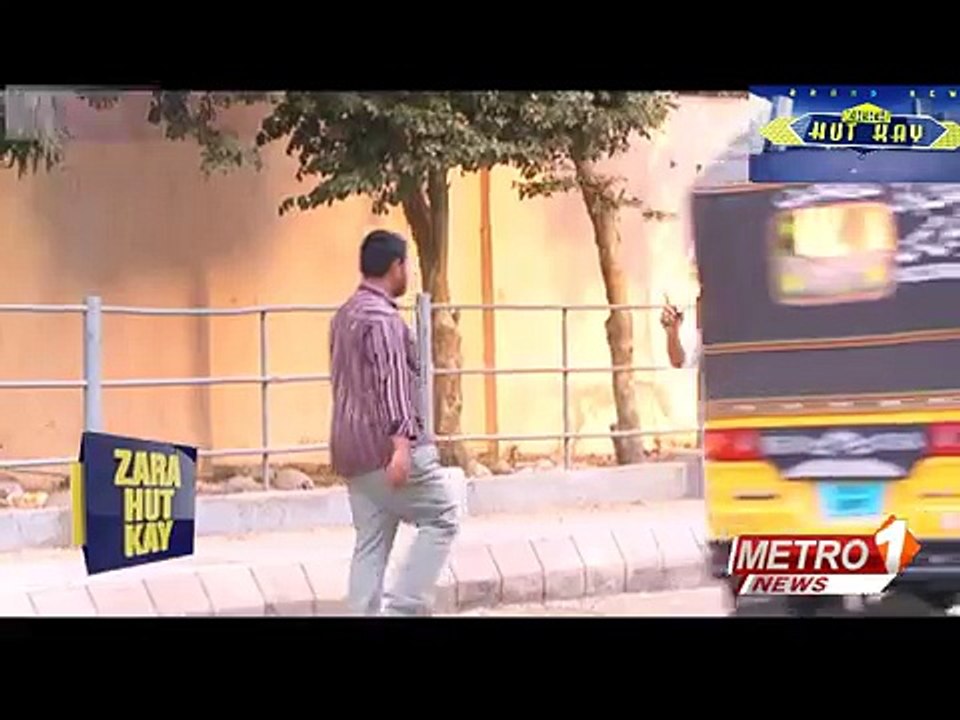 "..Zara Hut Kay Funny Prank - Adnan Ali Abbas.."