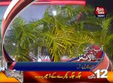 AbbTakk Headlines 1200 AM 16 January 2017