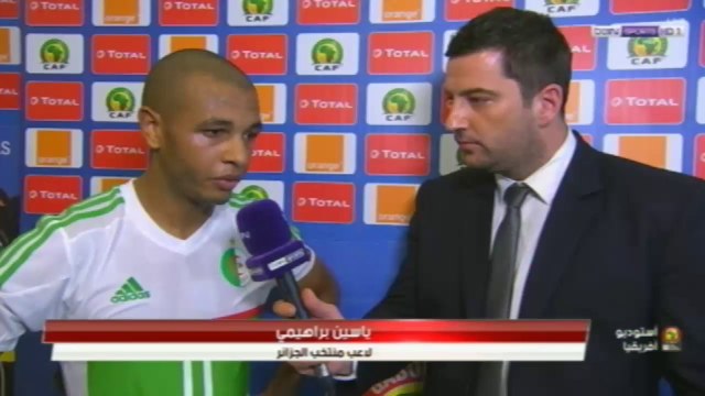 Algérie 2-2 Zimbabwe - Declarations de Leekens, Bensebaini, et Brahimi