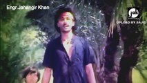 Amar shad na mitilo ( Sabana and bapparaj ) bangla movie song