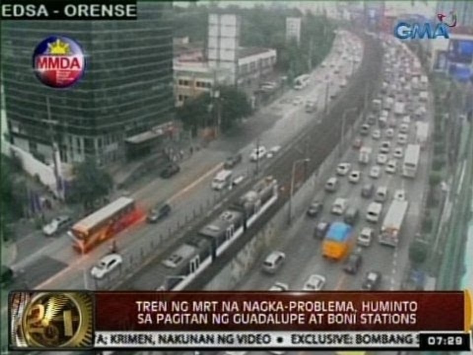 24Oras: Tren ng MRT na nagka-problema, huminto sa pagitan ng Guadalupe at Boni Station