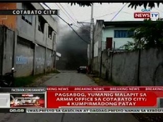 QRT: Di bababa sa 4, patay sa pagsabog sa Cotabato