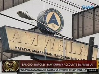 24Oras: Baligod: Napoles, may dummy accounts sa AMWSLAI