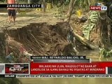 QRT: Malakas na ulan, nagdulot ng baha at landslide sa ilang bahagi ng Visayas at Mindanao