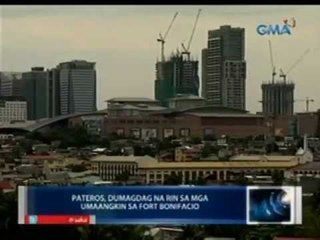 Saksi: Pateros, dumagdag na rin sa mga umaangkin sa Fort Bonifacio
