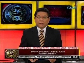 24 Oras: Bomba, sumabog sa isang tulay sa Maguindanao