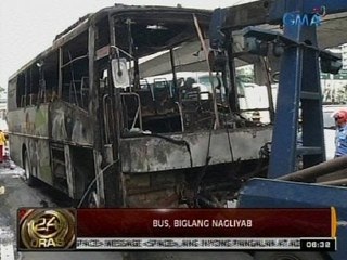 24 Oras: Bus, biglang nagliyab