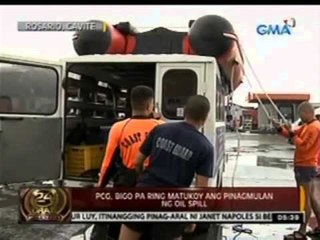 24 Oras: Adjudication board, binuo ng PCG para alamin ang sanhi ng oil spill sa Cavite