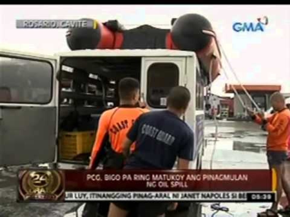 24 Oras: Adjudication board, binuo ng PCG para...