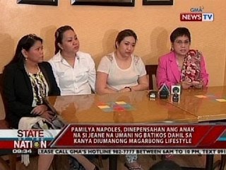 DA, papangalanan daw ang mga madidiskubre nilang sangkot sa diumano'y P10-B pork barrel scam