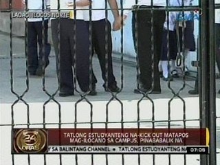 24 Oras: Tatlong estudyanteng na-kick out matapos mag-Ilocano sa campus, pinababalik na