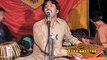 Song No 26 Dholy Nu Ghl_Singer Karamat Ali Khan Phone no 0344 6852786 dailymotion Mianwali
