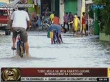 24Oras: Tubig mula sa mga karatig-lugar, bumabagsak sa Candaba, Pampanga