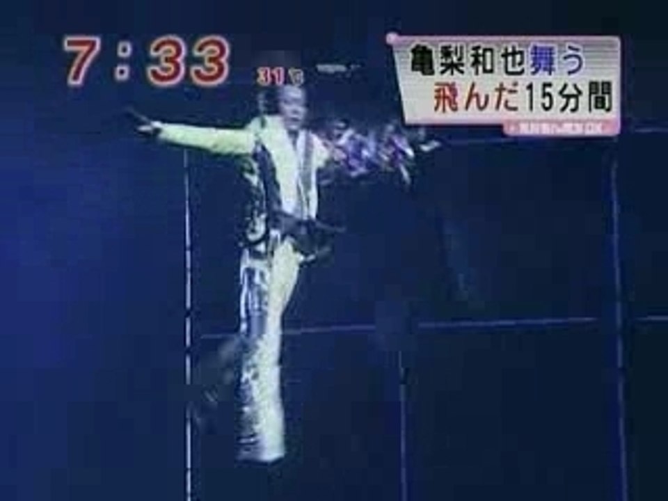Mezamashitv070907-DBS
