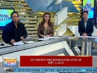 UB: UST, inilipat ang schedule ng USTET sa Sept. 1, 2013