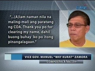 Saksi: Dating Rep. Manuel "Way Kurat" Zamora, 'di  nakatanggap ng P3B pork barrel