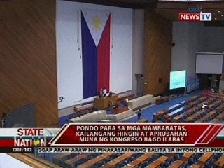 SONA: DBM: Wala nang PDAF pero may pondo pa rin para sa mga mambabatas