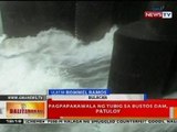 BT: Pagpapakawala ng tubig sa Bustos Dam sa Bulacan, patuloy