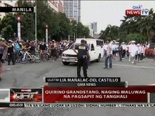 QRT: Quirino Grandstand, naging maluwag na pagsapit ng tanghali