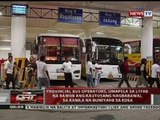QRT: Ilang bus driver, nag-noise barrage bilang protesta sa Southwest Integrated Bus Terminal