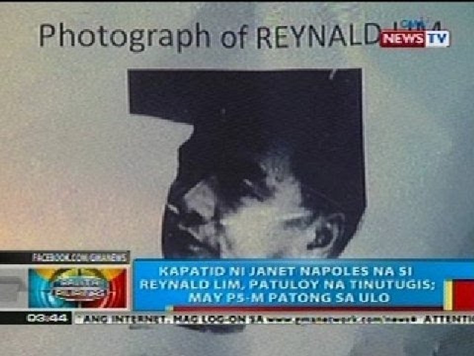 BP: Kapatid ni Janet Napoles na si Reynald Lim, patuloy na tinutugis