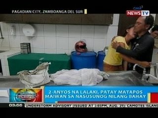 2-anyos na lalaki, patay matapos maiwan sa nasusunog nilang bahay sa Pagadian City