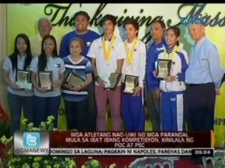 24 Oras: PHL women's football team, naghahanda na para sa mga int'l tournament
