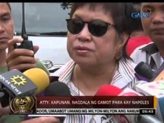 24 Oras: VACC, gustong manatili si Napoles sa Makati City Jail