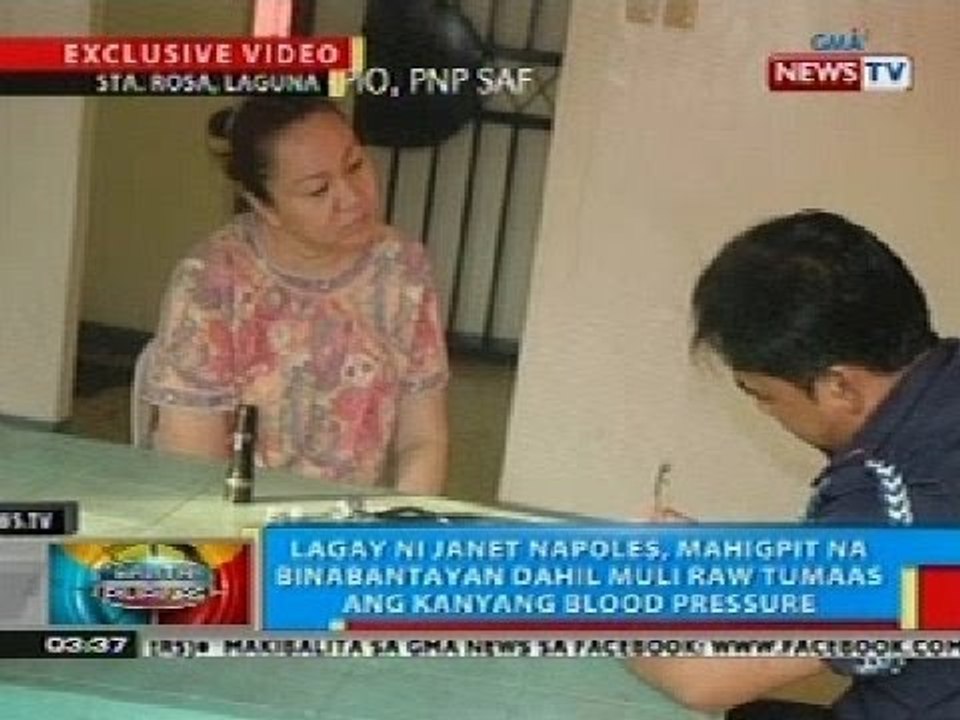 BP: Janet Lim-Napoles, taas-baba raw ang blood pressure