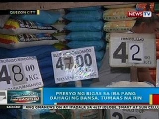 BP: Presyo ng bigas sa iba pang bahagi ng bansa, tumaas na rin