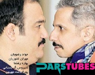 Hamsayeha 24 - همسایه ها 24