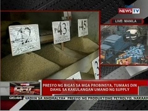 QRT: NFA, sinigurong sapat ang supply ng bigas sa bansa