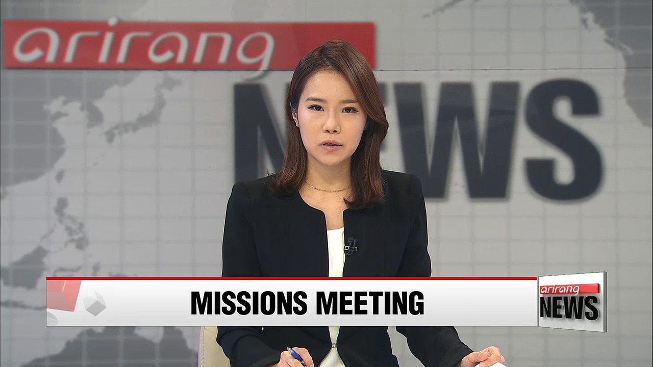 Korea's Ministry of Foreign Affairs holds special meeting