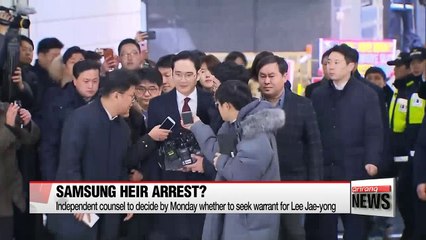 Independent Counsel to decide on arrest warrant for Lee Jae-yong on Monday