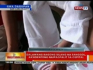 BT: 2 bagong silang na sanggol sa Dagupan, aksidenteng naipagpalit sa ospital