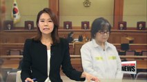 Choi Soon-sil to appear at President Park's impeachment trial