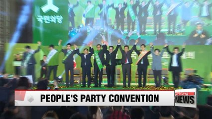 Download Video: Minor opposition People's Party elects new leadership