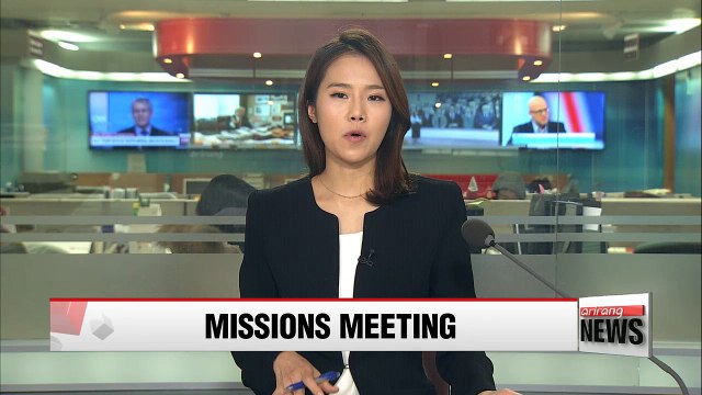 Korea's Ministry of Foreign Affairs holds special meeting