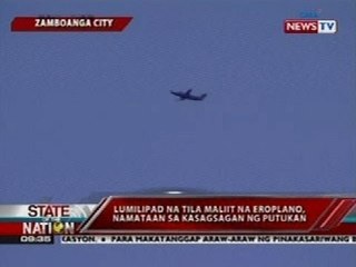SONA: Lumilipad na tila maliliit na eroplano, namataan sa kasagsagan ng putukan
