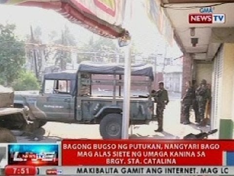 NTVL: Bagong bugso ng putukan, nangyari bago mag alas-7 ng umaga kanina sa Brgy. Sta. Catalina