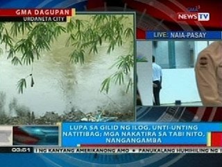 BP: Mahigit 300 residente ng Paniqui, Tarlac, inilikas dahil sa pagbaha