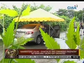Lalaking naaresto kaugnay ng pagpatay sa advertising executive na si Kae Davantes, umamin sa krimen