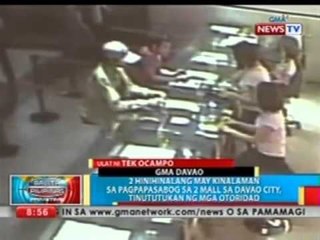 2 hinihinalang may kinalaman sa pagpapasabog sa 2 mall sa Davao City, tinututukan ng mga otoridad