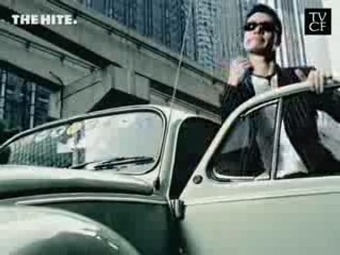 Nam Hyun Joon : Hite beer commercial pub