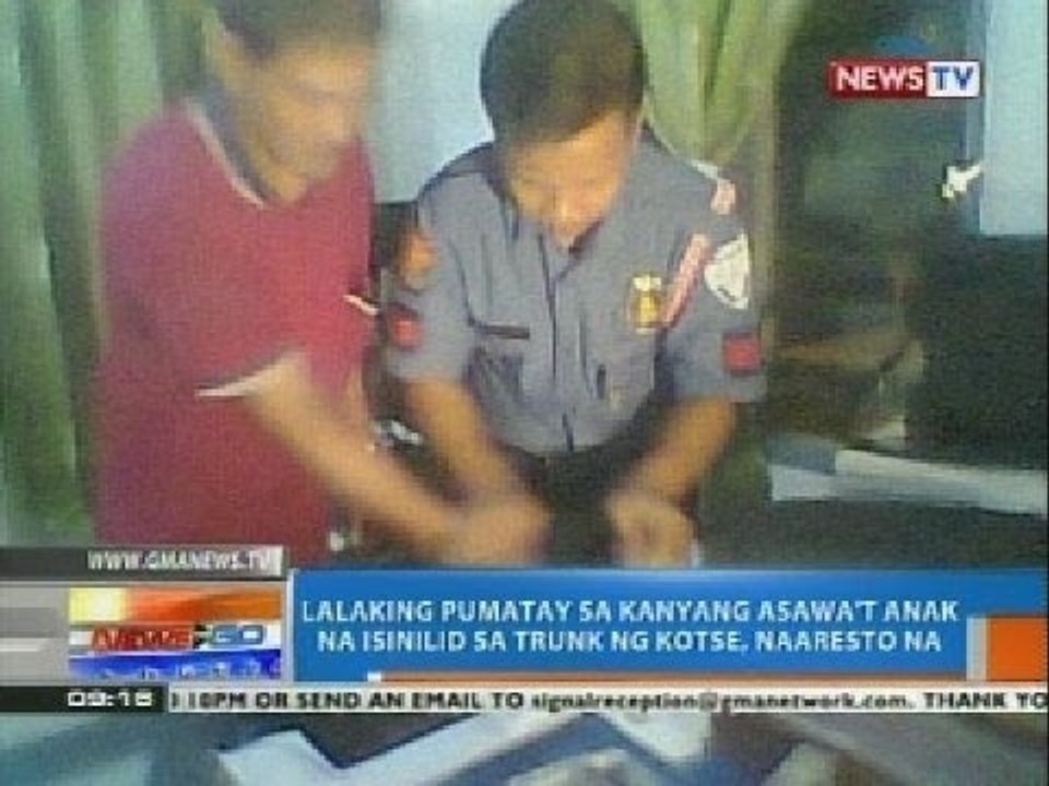 NTG: Lalaking pumatay sa kanyang asawa't anak na isinilid sa trunk ng kotse, naaresto na
